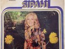 Nesrin Sipahi - Bana Yarim - Turkish psych funk groove - percussion breaks HEAR