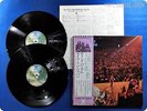 DEEP PURPLE 