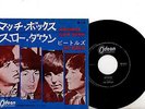 BEATLES 7'' PS Matchbox JAPAN OR 1156 SIGNED AUTOGRAPHED rare Japanese 45