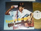 PAUL McCARTNEY of BEATLES Japan 1982 YELLOW Vinyl PROMO NM 12