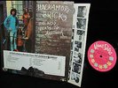 MINT VINYL Sought LP HACKAMORE BRICK = ONE KISS = VELVET UNDERGROUND 