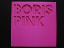 Boris 