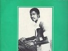 LEON KEITA very rare IVORY COST LP koma kouma AFRO PSYCH soukouss MANDING