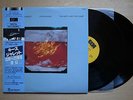 KEITH JARRETT Invocations The Moth And The Flame JAPAN DOUBLE LP W/OBI ECM