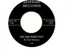 Rare Noval Records Song Poem 45 #2 ?Hear