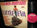 Little Eva Dimension Records DLP-6000 33RPM LLLLLOCO-MOTION Loco-Motion