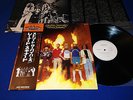 LYNYRD SKYNYRD STREET SURVIVORS WLP PROMO JAPAN OBI  WITHDRAWN MINT-