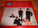 THE BEATLES - BAD BOY rare Japan Japanese Odeon EP PS 7