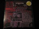 VOIVOD Rrröööaaarrr Vinyl LP Record Slaughter Razor Coroner Thrash