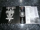 Grotesque - Incantation LP (1990)  orig 1st press on Dolores Records;Entombed