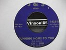 *listen* RARE 60s SOUL/R&B Joye E. Dunn 