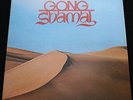 GONG Shamal UK Virgin 1975 1st Pressing LP MINT- psych