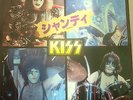 KISS SHANDI JAPAN 7