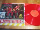 New york dolls - red patent leather lp red vinyl  ramones, thunder Ex