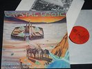 MANILLA ROAD very rare Vinyl LP 