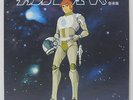 OST CAPTAIN FUTURE Yuji Ohno Orig LP Japan Anime Jazz Funk Drum Breaks w/ sheet