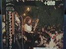 Iron Maiden 