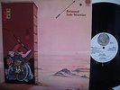 JADE WARRIOR RELEASED 1971 VERTIGO SWIRL 1009 ORIGINAL RARE CLEAN COPY