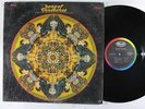DAVID AXELROD Song Of Innocence LP on Capitol NM shrink