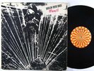 HARLEM RIVER DRIVE Self-Titled LP on Roulette