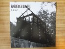 Burzum: Aske Lp