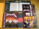 METALLICA – MASTER OF PUPPETS  Japan  PROMO