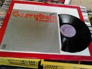 RARE LP GRAVY TRAIN - SECOND BIRTH - GATEFOLD - PRESSAGE UK - DNLS 3046 -