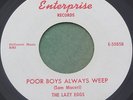 Michigan Garage 45 – THE LAZY EGGS - Poor Boys Always Weep - ENTERPRISE