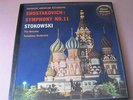 SHOSTAKOVICH: SYMPHONY NO 11 33 RPM Vinyl L P 2 Record Box Set STOKOWSKI 1958 NM