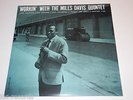 MILES DAVIS 2 LP 45RPM AUDIOPIHLE ANALOGUE PROD. PRESTIGE WORKIN WITH MINT-