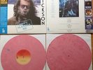 Roky Erickson Don't Slander Me pink (light in the attic okkervil river) LP