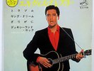 ELVIS PRESLEY- ORIGINAL RARE JAPAN EP-LOW START PRICE