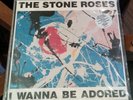 The Stone Roses I Wanna be Adored 1991 uk vinyl orez31