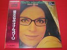 Nana Mouskouri?LP?DIS-MOI?w/Obi?japan?EX?