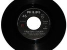 JOHNNY HALLYDAY GREEK 45 VG+ (SI J'ETAIS UN CHARPENTIER...