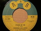RARE 1964 STAND BY ME HORTENSE & JACKIE OPEL  SKA REGGAE ROCKSTEADY