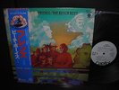 Beach Boys Friends Japan PROMO LP BLUE OBI WHITE LABEL NM