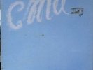 CMU Open Space Vinyl LP 1971