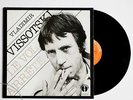 VLADIMIR VYSOTSKY le vol arrete russian french le chant du monde LDX74762 2LP NM