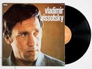 VLADIMIR VYSOTSKY russian 1977 french RCA PL37029 LP NM
