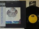 JOHN ABERCROMBIE GATEWAY ECM PAP-9036 Japanese Pressing OBI Vinyl LP