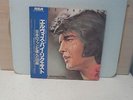 ELVIS  BY REQUEST FOR JAPANESE FANS LP BOX SET