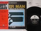 OTOMO & TOKI ALTO MADNESS LOVER MAN THREE BLIND MICE TBM-51 JAPAN OBI Vinyl LP
