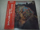 RENAISSANCE-Turn Of The Cards JAPAN 1st.Press w/OBI Pink Floyd Yardbirds Yes