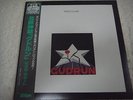 PIERROT LUNAIRE-Gudrun JAPAN 1st.Press w/OBI Opus Avantra Area PFM