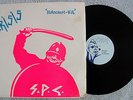 CRISIS,HOLOCAUST UK,LIMITED NUMBERED EDITION,EP,12