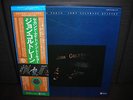 John Coltrane Quintet Second Night in Tokyo Japan 3LP OBI BOX SET