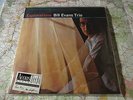 Bill Evans Explorations Dorham 2 Vinyl 45 RPM APO 180 Gram Audiophile #335 Mint-