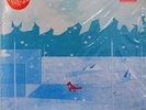 NEW Emarosa Relativity Self Titled Bone Orange Vinyl LP Dance Gavin Dance SEALED