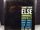 CANNONBALL ADDERLEY LP 